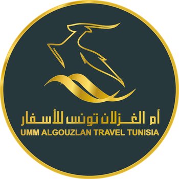 Umm Algouzlan Travel Tunisia - Logo site